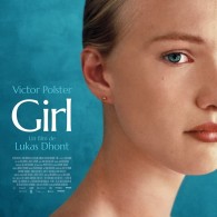 Girl (feature film)