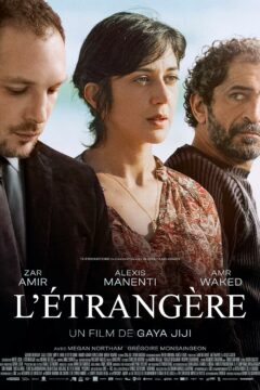 L'Étrangère